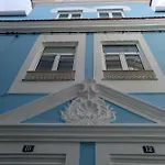 Blue Castle House Gouveia (Guarda)